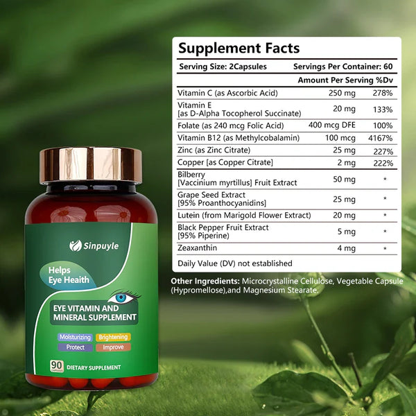 Halal Lutein Eye Health Vision Support Vitamin & Mineral Herbal Extract Lutein Supplement Capsules Lutein Capsules